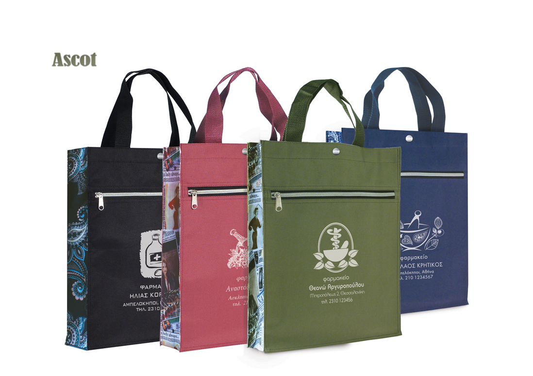 Τσάντες ASCOT