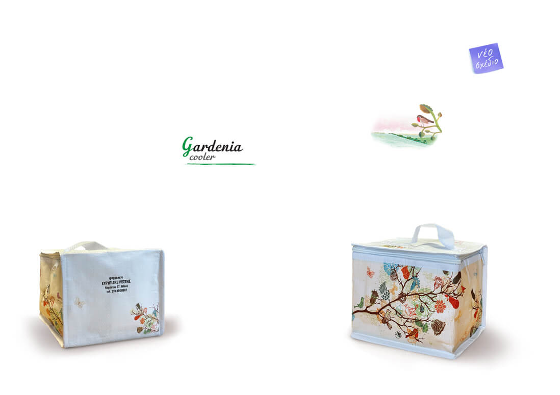 Τσάντες Ισοθερμικές Gardenia Cooler
