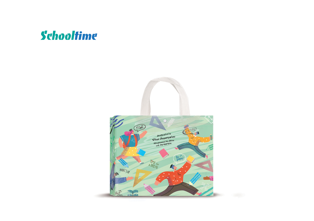 Τσάντες SCHOOLTIME small
