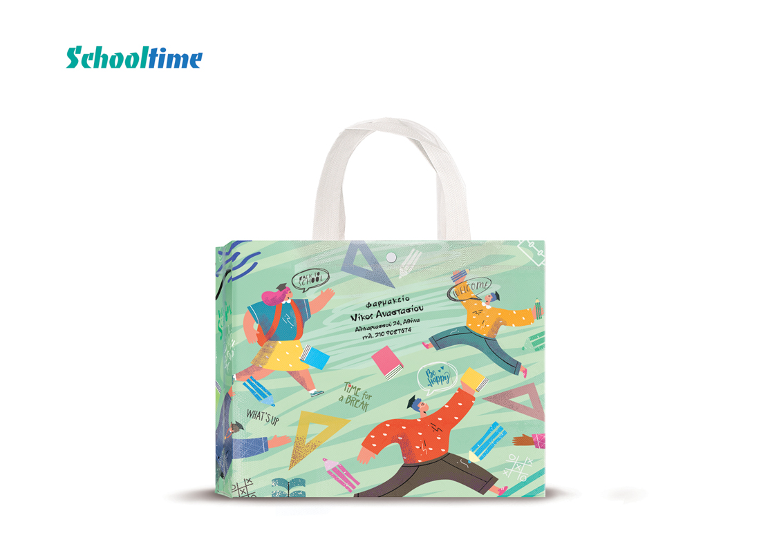 Τσάντες SCHOOLTIME medium