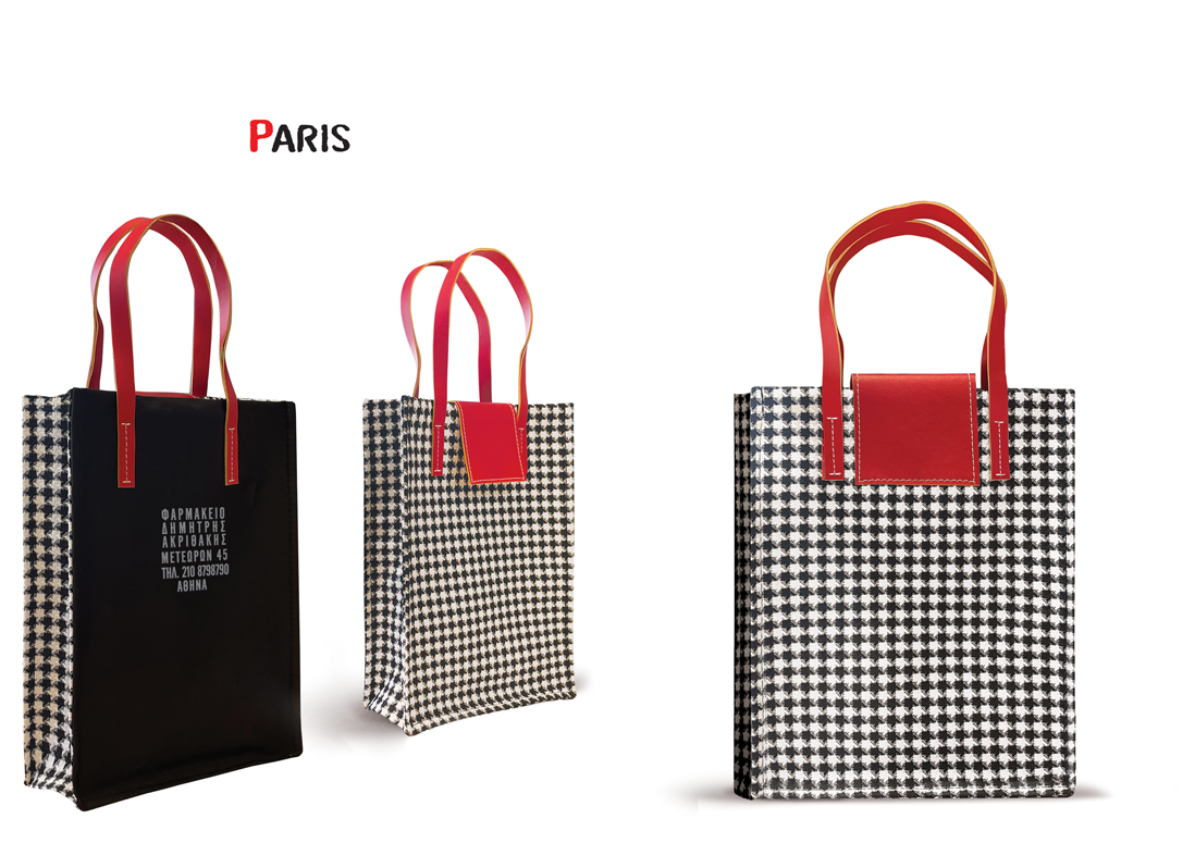 Τσάντες PARIS