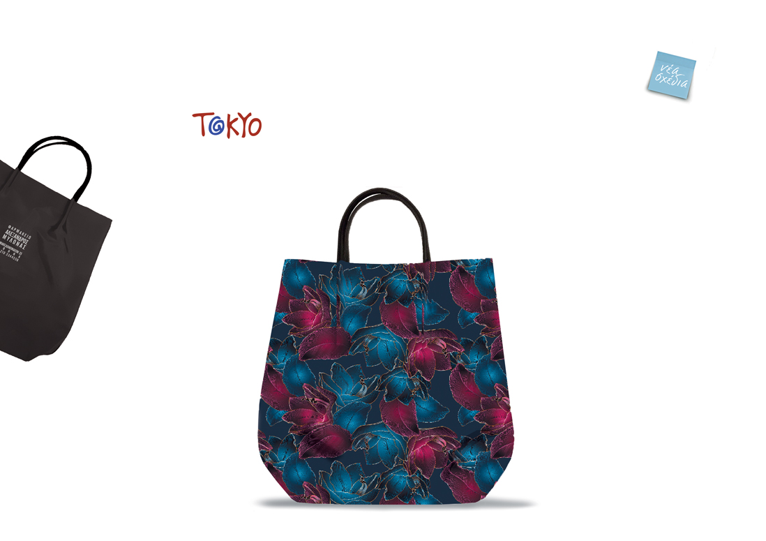 Τσάντες Tokyo bags