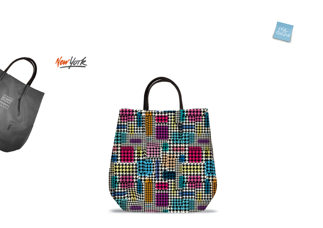 Τσάντες New York bags