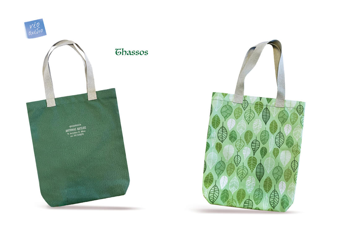 Τσάντες Thassos