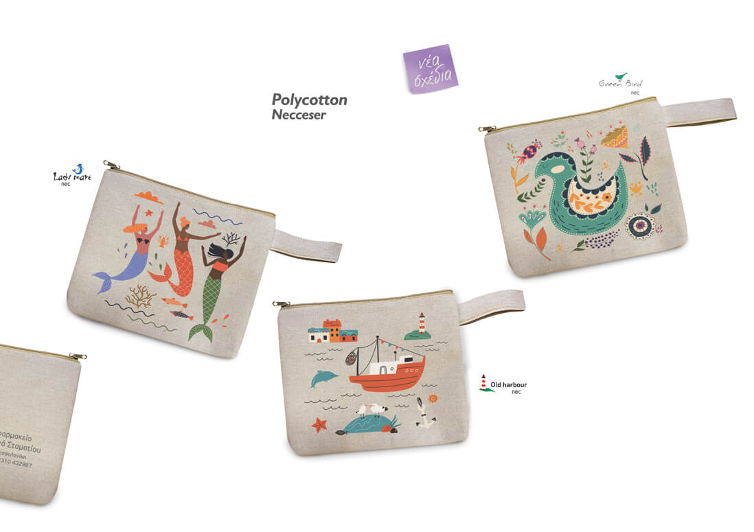 Νεσεσερ Polycotton