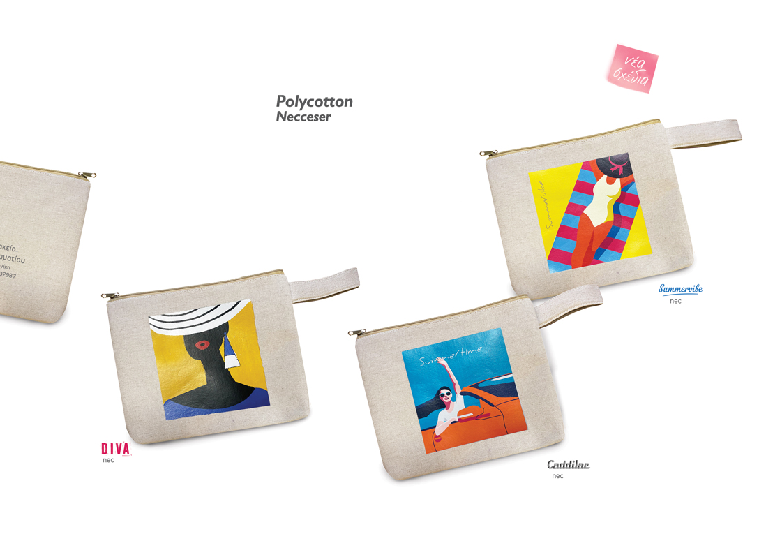 Νεσεσέρ Polycotton 26