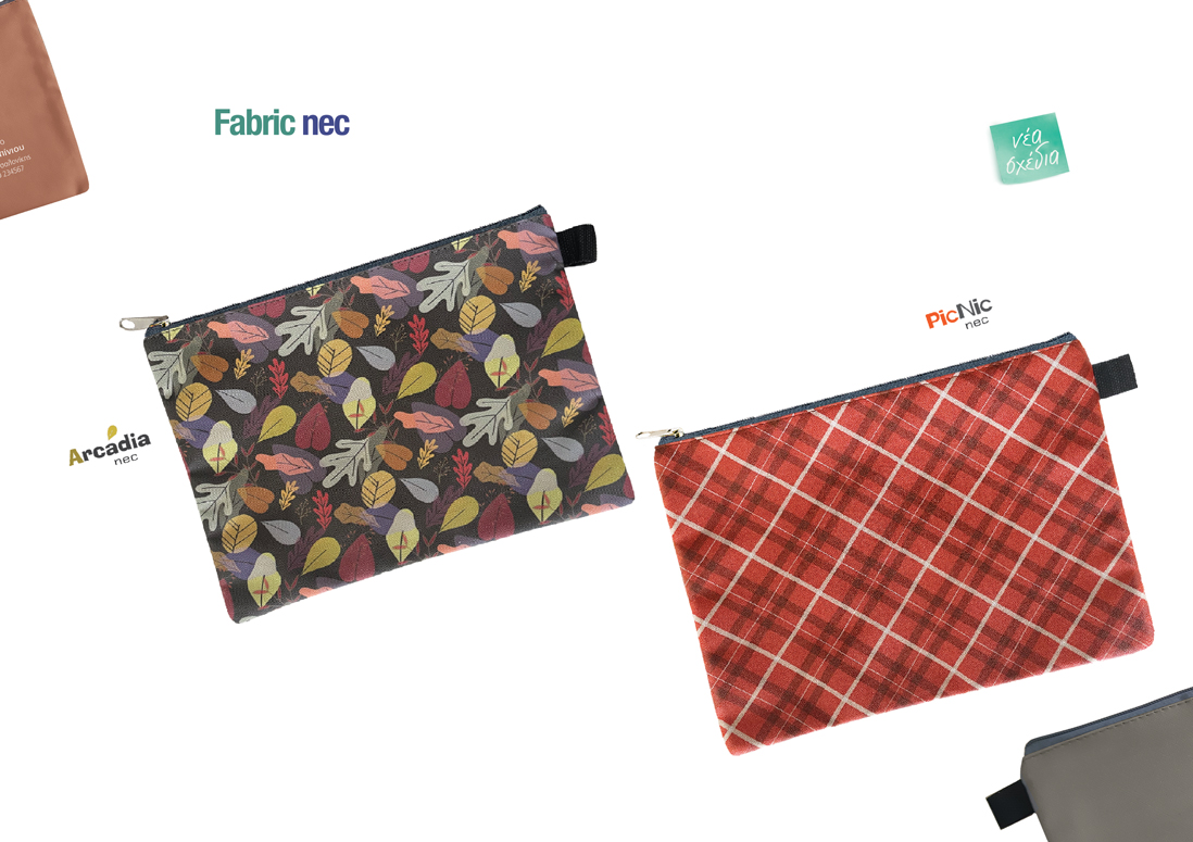 Νεσεσέρ <u>Fabric Nec</u> winter