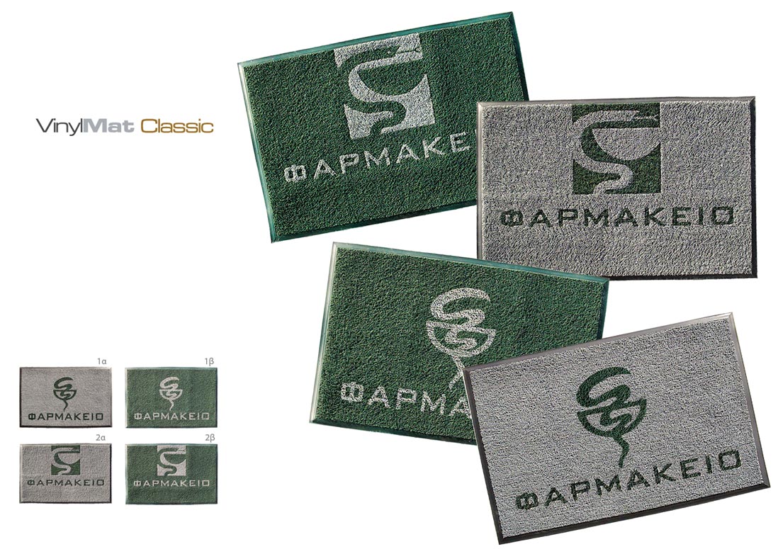 Πατάκι VINYL MAT Classic