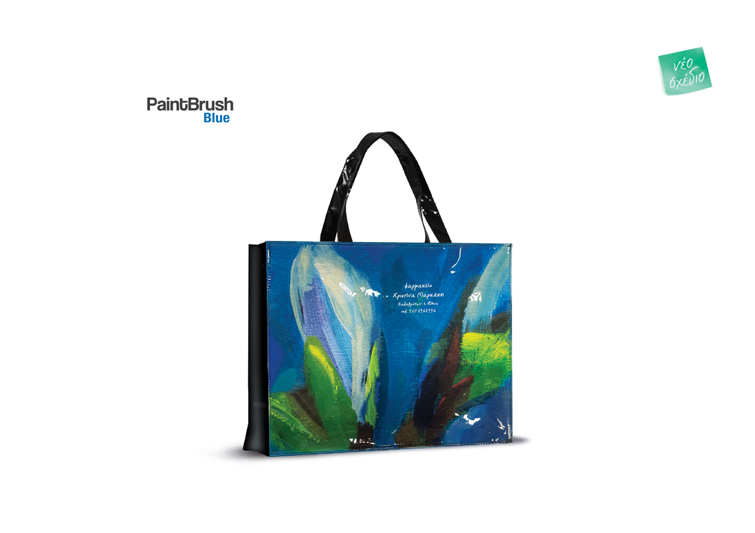 Τσάντα <u>Paint Brush Blue</u>